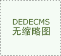 如何治疗前列腺炎 持续状态