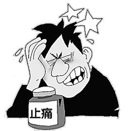 阴茎延长 