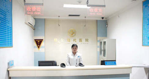 为什么前列腺炎会让男人不育？可能是这4个因素在捣乱
