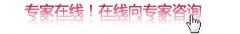 天津蓟州蓟州“快男”是怎样“炼”成的？